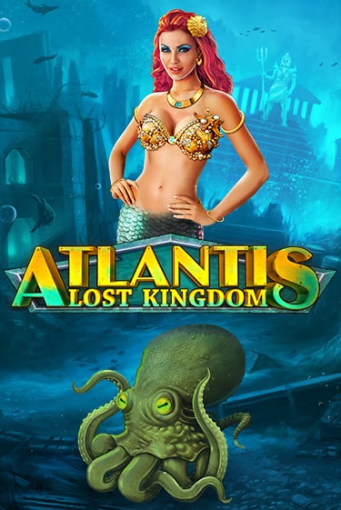 Бесплатная игра Atlantis | SELECTOR KZ 