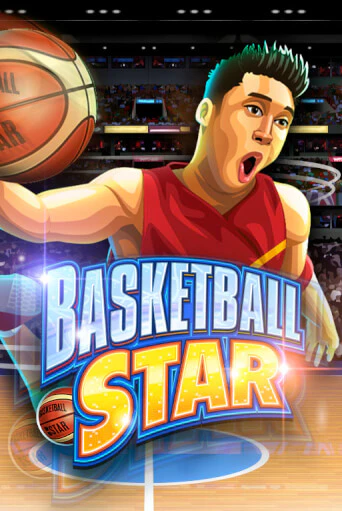 Бесплатная игра Basketball Star | SELECTOR KZ 