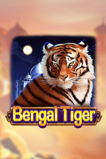 Бесплатная игра Bengal Tiger | SELECTOR KZ 