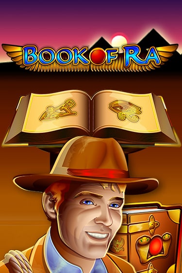 Бесплатная игра Book Of Ra | SELECTOR KZ 