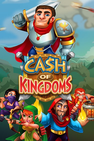 Бесплатная игра Cash of Kingdoms | SELECTOR KZ 