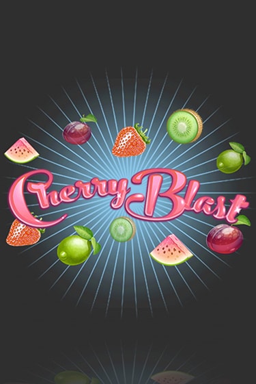 Бесплатная игра Cherry Blast | SELECTOR KZ 