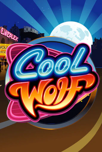 Бесплатная игра Cool Wolf | SELECTOR KZ 