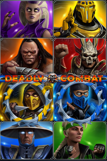 Бесплатная игра Deadly Combat | SELECTOR KZ 