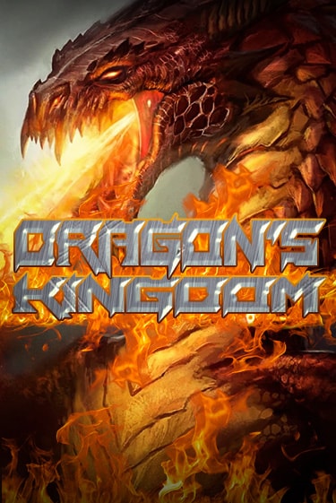 Бесплатная игра Dragons Kingdom | SELECTOR KZ 