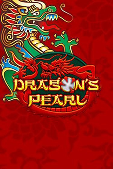 Бесплатная игра Dragons Pearl | SELECTOR KZ 