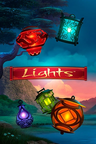 Бесплатная игра Lights™ | SELECTOR KZ 