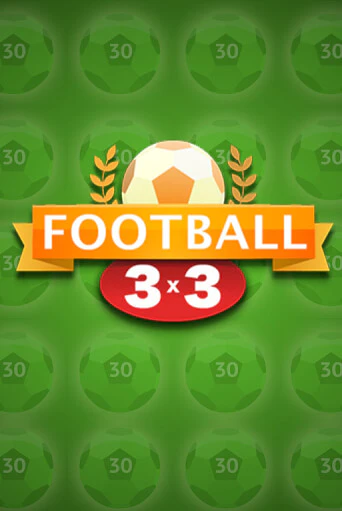 Бесплатная игра Football 3x3 | SELECTOR KZ 