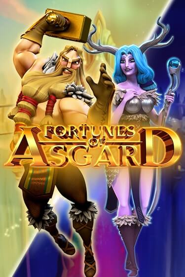 Бесплатная игра Fortunes of Asgard | SELECTOR KZ 