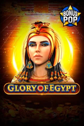 Бесплатная игра Glory of Egypt | SELECTOR KZ 