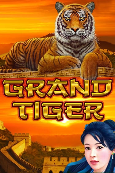 Бесплатная игра Grand Tiger | SELECTOR KZ 