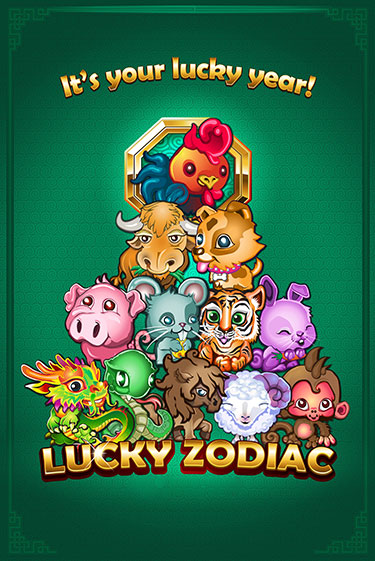 Бесплатная игра Lucky Zodiac | SELECTOR KZ 