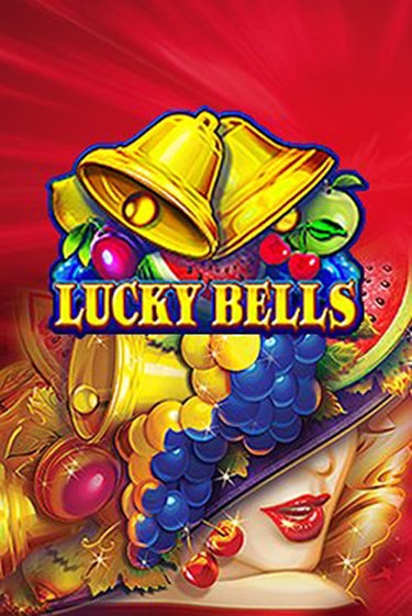 Бесплатная игра Lucky Bells | SELECTOR KZ 