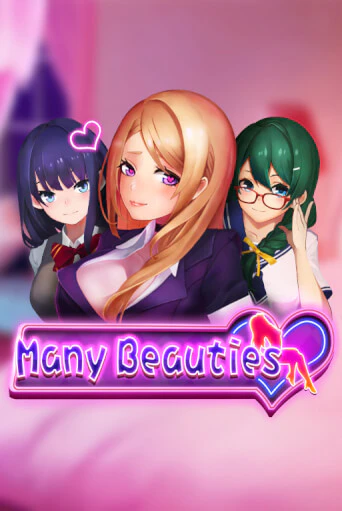 Бесплатная игра Many Beauties | SELECTOR KZ 