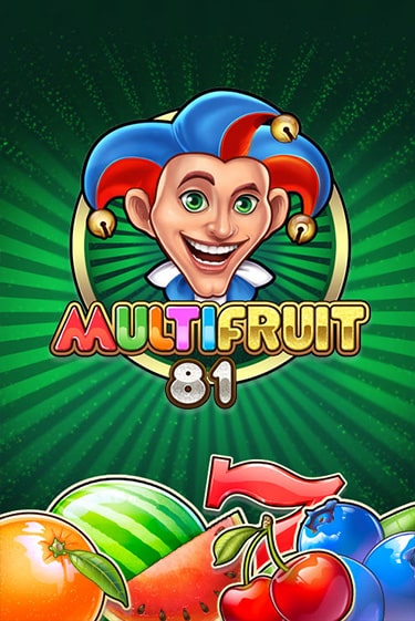 Бесплатная игра MULTIFRUIT 81 | SELECTOR KZ 