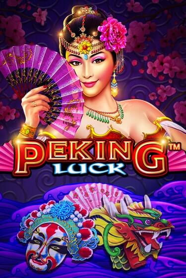 Бесплатная игра Peking Luck | SELECTOR KZ 