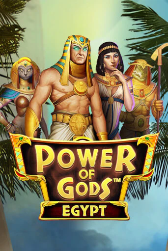 Бесплатная игра Power of Gods Egypt | SELECTOR KZ 