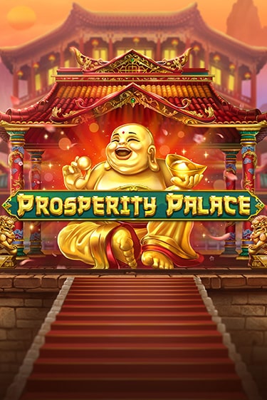 Бесплатная игра Prosperity Palace | SELECTOR KZ 