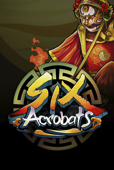 Бесплатная игра Six Acrobats | SELECTOR KZ 