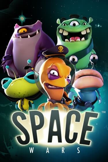 Бесплатная игра Space Wars™ | SELECTOR KZ 