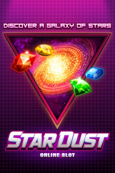 Бесплатная игра Stardust | SELECTOR KZ 