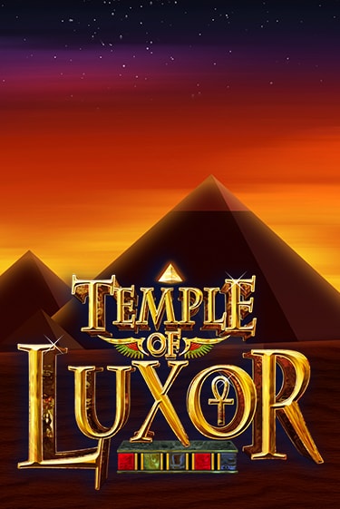 Бесплатная игра Temple of Luxor | SELECTOR KZ 