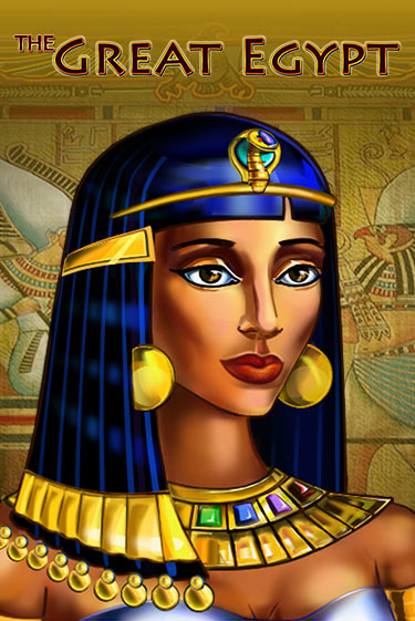 Бесплатная игра The Great Egypt | SELECTOR KZ 