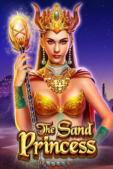 Бесплатная игра The Sand Princess | SELECTOR KZ 