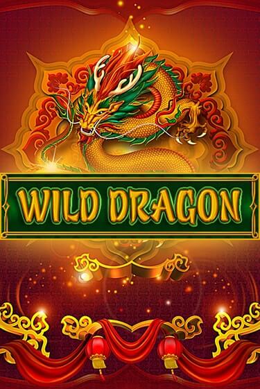 Бесплатная игра Wild Dragon | SELECTOR KZ 