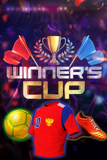 Бесплатная игра Winners Cup | SELECTOR KZ 