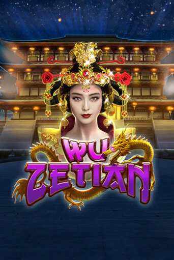 Бесплатная игра Wu Zetian | SELECTOR KZ 