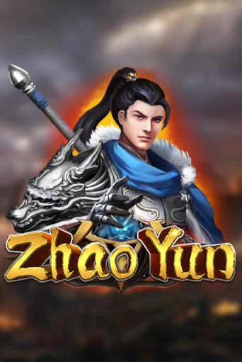 Бесплатная игра Zhao Yun | SELECTOR KZ 